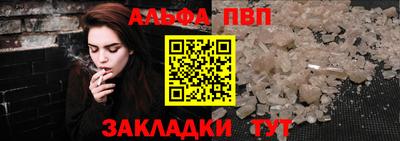 не бодяженный Гулькевичи