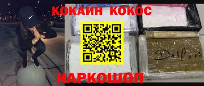 не бодяженный Гулькевичи