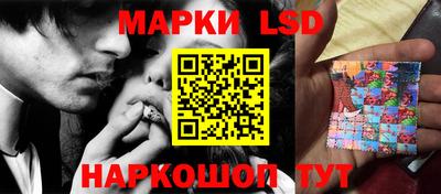 не бодяженный Гулькевичи