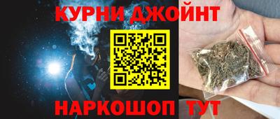 не бодяженный Гулькевичи