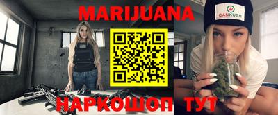 стафф Гудермес
