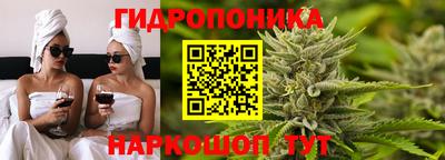 не бодяженный Гулькевичи