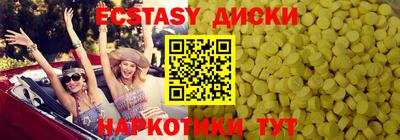 не бодяженный Гулькевичи
