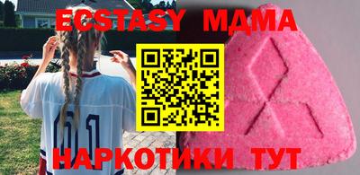не бодяженный Гулькевичи
