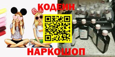 не бодяженный Гулькевичи