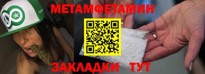 не бодяженный Гулькевичи