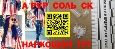 не бодяженный Гулькевичи