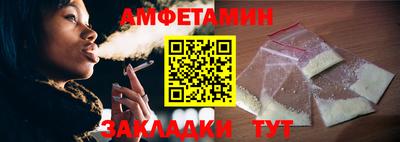 не бодяженный Гулькевичи