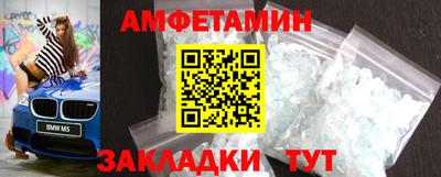стафф Гудермес