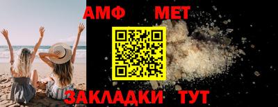 не бодяженный Гулькевичи