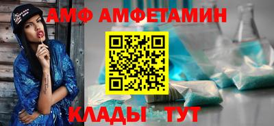 не бодяженный Гулькевичи