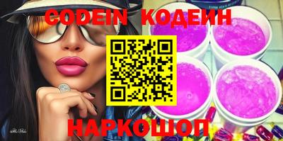 стафф Гудермес