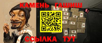 не бодяженный Гулькевичи