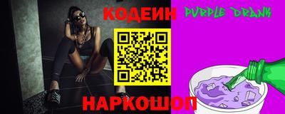 не бодяженный Гулькевичи